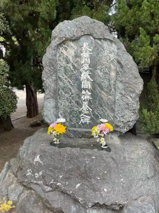 戒行寺の{uncategorized: "未分類", other: "その他", undefined: "問題あり", building: "その他建物", grave: "お墓", sacred_gate: "鳥居", guardian: "狛犬", statue: "像", buddha: "仏像", history: "歴史", nature: "自然", garden: "庭園", animal: "動物", pagoda: "塔", temizu: "手水舎", mountain_gate: "山門・神門", sanctuary: "本殿・本堂", subordinate: "末社・摂社", art: "芸術", scenery: "景色", jizo: "地蔵", ema: "絵馬", goshuin: "御朱印", omikuji: "おみくじ", items: "授与品その他", amulet: "お守り", goshuincho: "御朱印帳", eats: "食事", festival: "お祭り", votive_dance: "神楽", shichigosan: "七五三参", wedding: "結婚式", experience: "体験その他", initially: "初詣", around: "周辺", anti_infection: "感染症対策"}