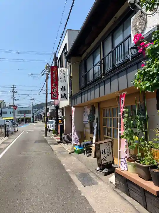 白蛇弁天(弁天島)(和歌山県)