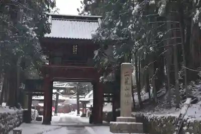 日光二荒山神社(栃木県)