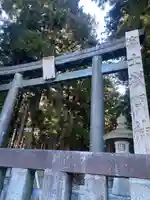 北口本宮冨士浅間神社(山梨県)
