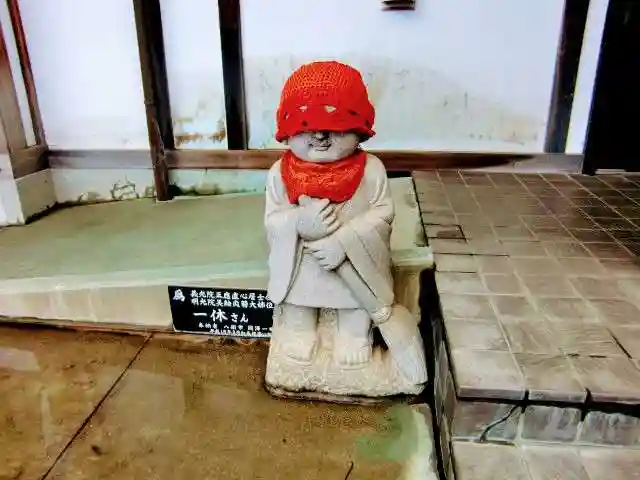 東禅寺(千葉県)