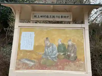 播州清水寺(兵庫県)