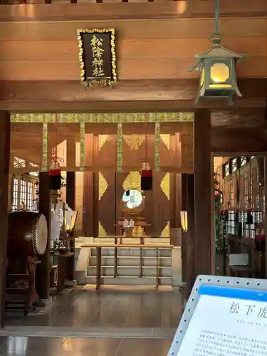 松陰神社(東京都)
