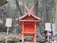 広瀬神社(奈良県)