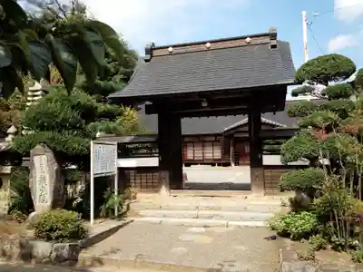 龍光院の山門・神門