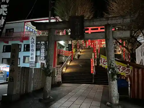徳島眉山天神社(徳島県)