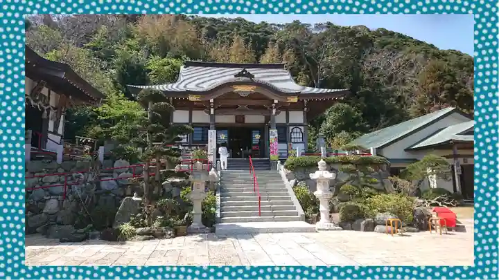 能蔵院(千葉県)