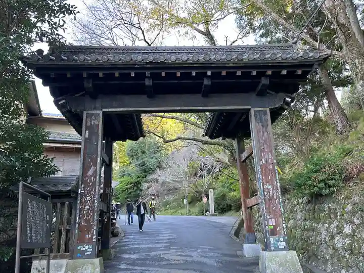 金峯山寺の山門・神門