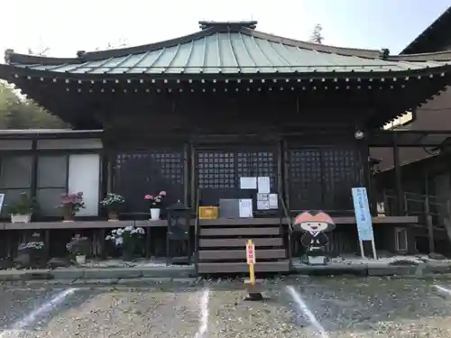 東光寺(神奈川県)