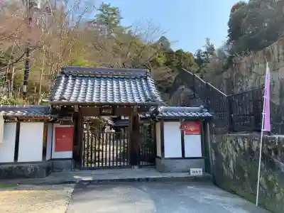 徳寿寺の{uncategorized: "未分類", other: "その他", undefined: "問題あり", building: "その他建物", grave: "お墓", sacred_gate: "鳥居", guardian: "狛犬", statue: "像", buddha: "仏像", history: "歴史", nature: "自然", garden: "庭園", animal: "動物", pagoda: "塔", temizu: "手水舎", mountain_gate: "山門・神門", sanctuary: "本殿・本堂", subordinate: "末社・摂社", art: "芸術", scenery: "景色", jizo: "地蔵", ema: "絵馬", goshuin: "御朱印", omikuji: "おみくじ", items: "授与品その他", amulet: "お守り", goshuincho: "御朱印帳", eats: "食事", festival: "お祭り", votive_dance: "神楽", shichigosan: "七五三参", wedding: "結婚式", experience: "体験その他", initially: "初詣", around: "周辺", anti_infection: "感染症対策"}