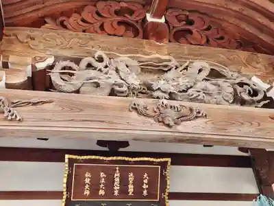 桜寿院(兵庫県)