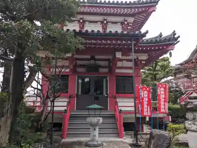 味鏡山 護國院(愛知県)