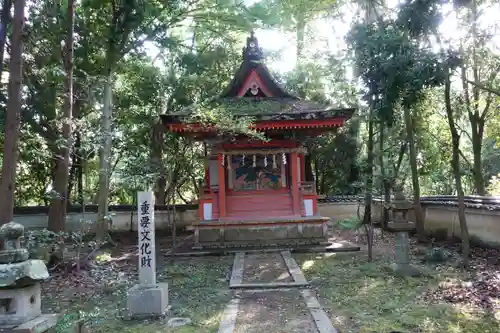 日根神社の末社