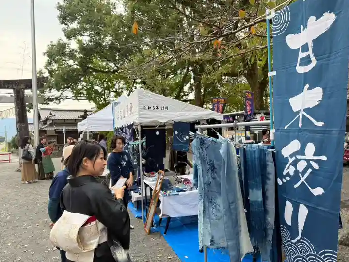 美奈宜神社(福岡県)