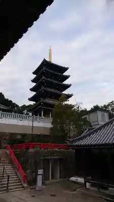 中山寺の塔