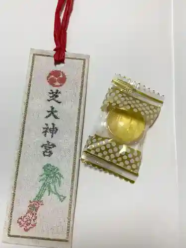 芝大神宮の授与品その他