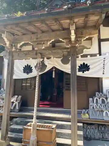 神力坊の本殿・本堂