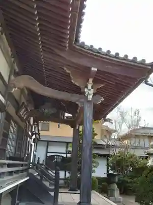 香林寺(神奈川県)