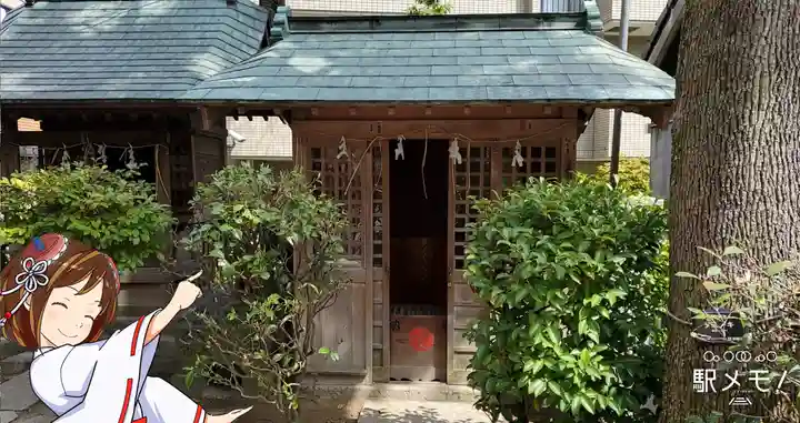 上平井天祖神社の末社・摂社