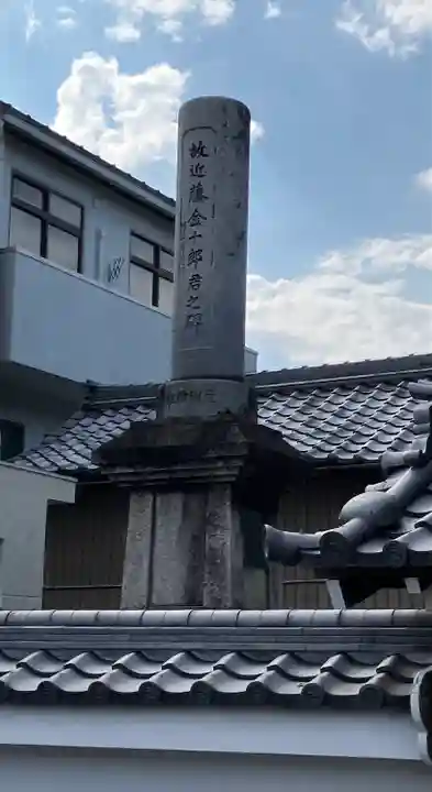 立蔵寺のその他建物