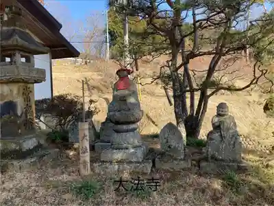 国宝 大法寺(長野県)