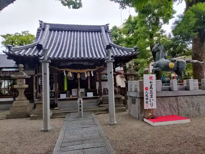 八坂神社(大阪府)