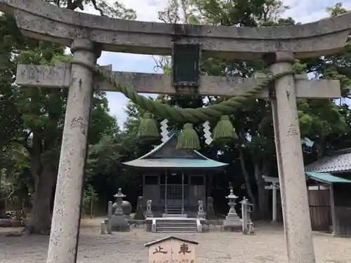 若狭彦姫神社の鳥居