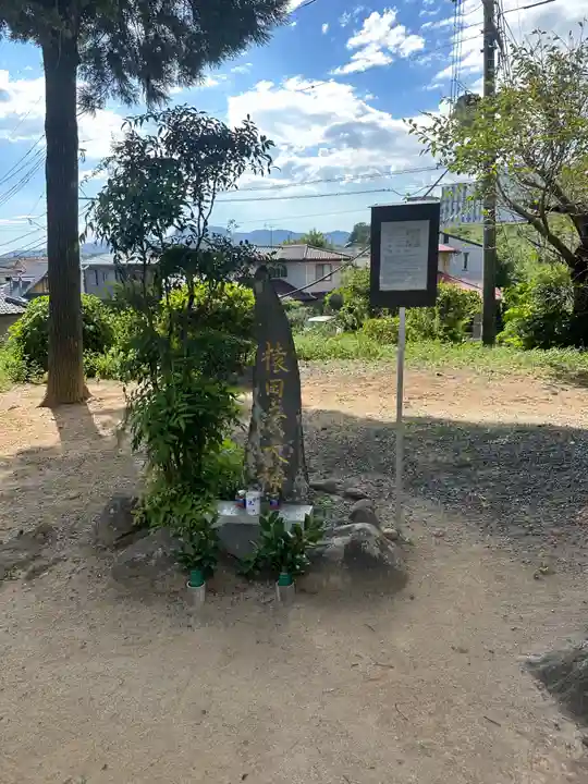 須屋神社(熊本県)