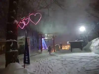 星置神社(北海道)