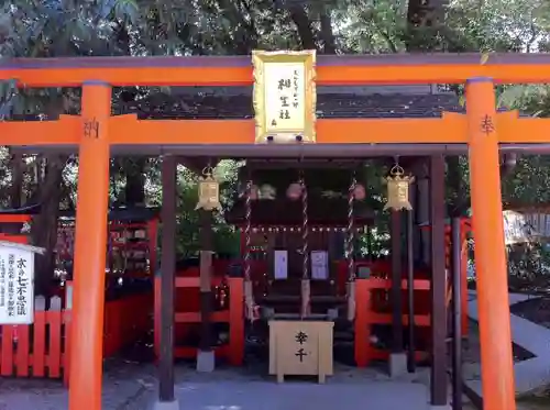 賀茂御祖神社（下鴨神社）の鳥居