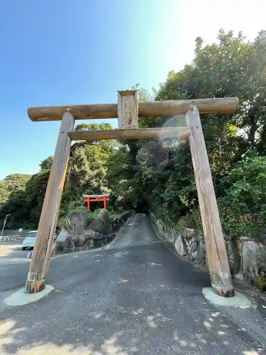 八旗八幡宮(福岡県)