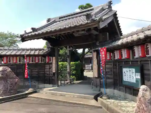 菊川観音 西福寺の山門・神門
