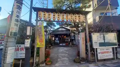 帝釈天教会(東京都)