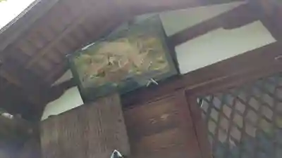 嚴島神社 (京都御苑)(京都府)