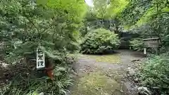 名超寺の庭園