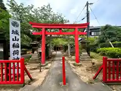 松江城山稲荷神社(島根県)