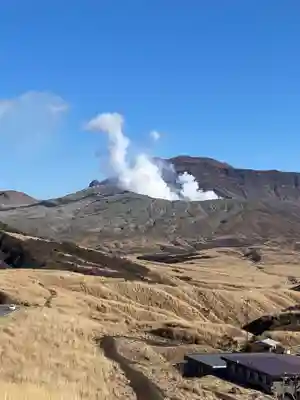 山上身代不動(熊本県)