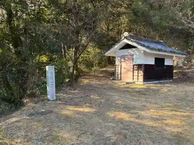 八祖大師堂(徳島県)