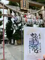 蛇窪神社(東京都)