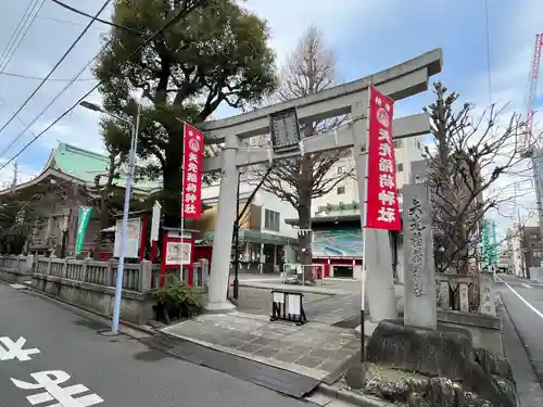 矢先稲荷神社(東京都)