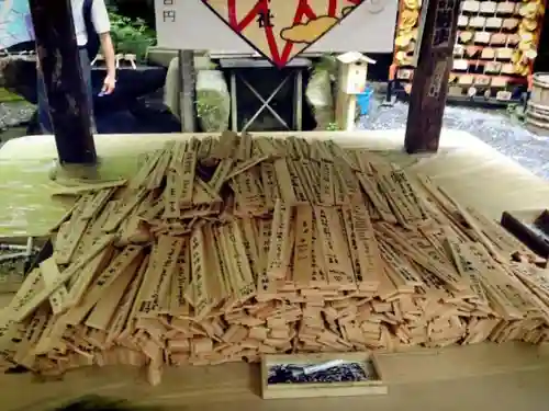 野宮神社の授与品その他