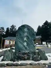 比叡山延暦寺(滋賀県)