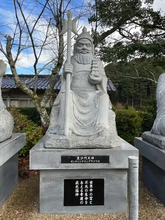天台宗 五大山 白毫寺(兵庫県)