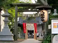 八坂神社の鳥居