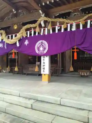竹駒神社(宮城県)