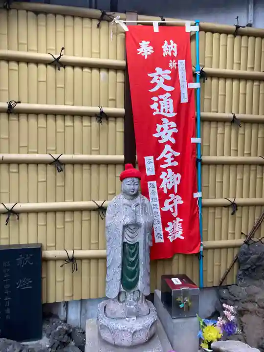 本町延命地蔵尊堂(神奈川県)