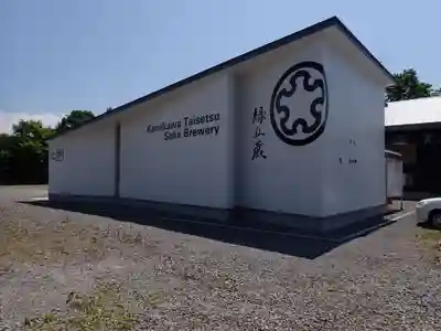 相馬妙見宮　大上川神社のその他建物