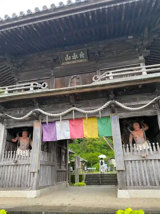 平等寺(徳島県)