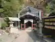 鹽竈神社(和歌山県)