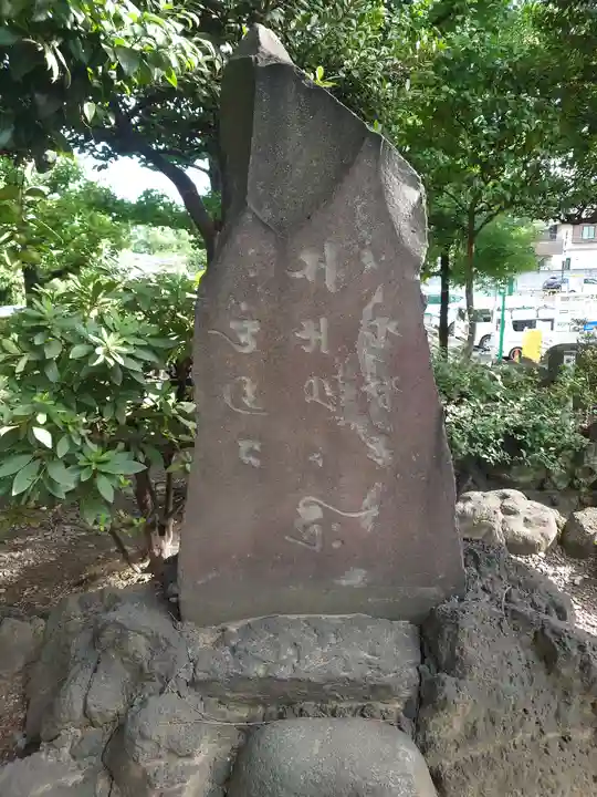 浅草寺(東京都)